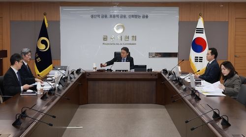 美처럼 주가조작 신고해 3천억 받는다…포상금 상한선 '전면폐지'_박경은