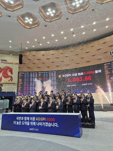 정은보 "코스피 6,000 일시적 상승 아냐…구조적 변화"_노요빈
