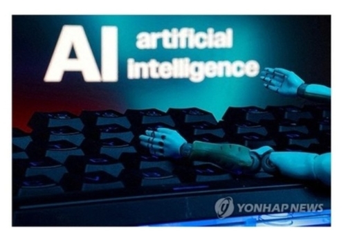 BofA "채권 투자자들, AI 거품을 가장 큰 위험으로 꼽아"_홍경표