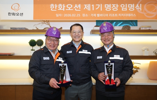 한화오션, 현장 최고 기술자에 '명장' 예우…개인 사무실·차량 제공_한종화