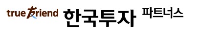 "차기 스페이스X 찾는다"…한투파, 美 시그니처 딜 발굴 펀드 출격_양용비