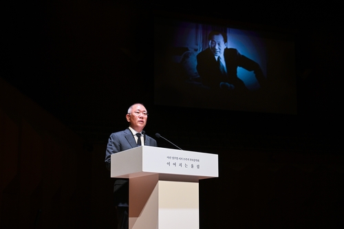 현대차그룹, 정주영 창업회장 서거 25주기 추모 음악회 개최_윤은별