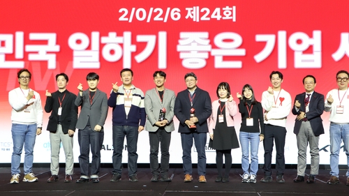 기아, '대한민국 일하기 좋은 100대 기업' 선정_이재헌
