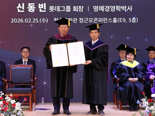 신동빈 롯데 회장, 카이스트 명예경영학 박사 학위 받았다_정수인