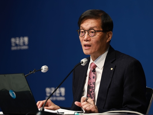 이창용 "24시간 환시 시스템 대비 중…CD에서 KOFR로 전환 확실시"_윤시윤
