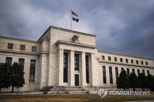 美 연준, 법원에 검찰 소환장 취소 요청_권용욱