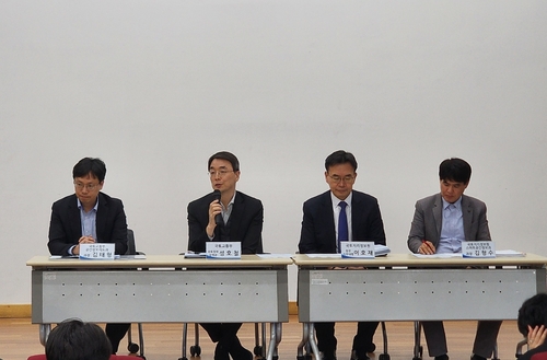 측량성과 국외반출 협의체