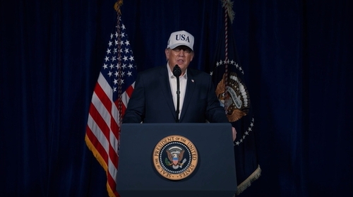 출처: 트럼프 대통령 트루스소셜 계정.