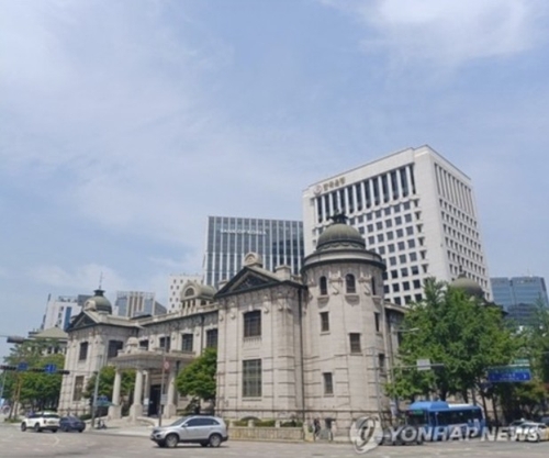 한국은행 전경