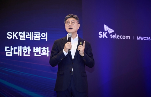 정재헌 SKT CEO "고객가치·AI 대전환 골든타임…뿌리까지 싹 바꾼다"_윤영숙