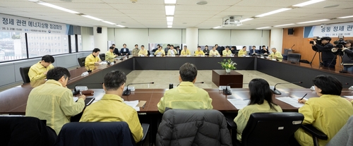 기후부, 이란사태에 "전력 단기적 영향 제한…비상대응체계 유지"_윤은별