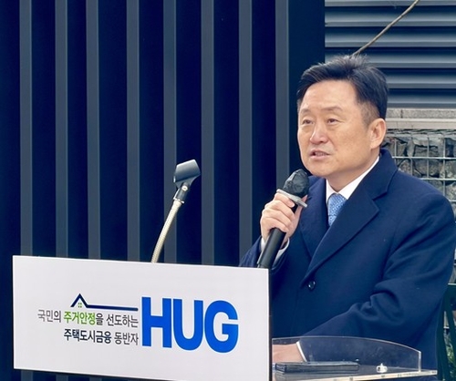 최인호 HUG 사장 취임 후 첫 현장 방문 "임대보증금 걱정 없게 하겠다"_변명섭