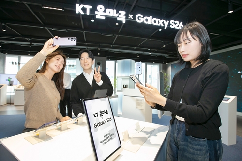 KT, 온마루 갤럭시 26 체험존