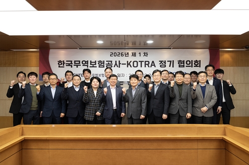 무보, 코트라와 中企 수출 지원 '정기 협의체' 출범_이재헌