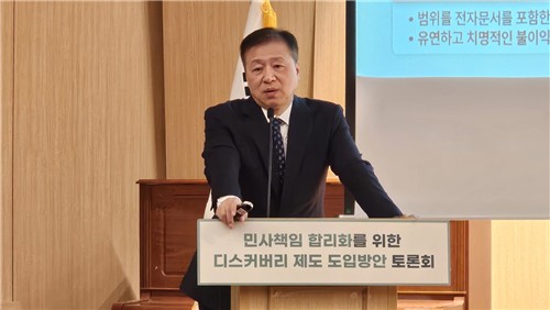 김주영 법무법인 한누리 대표변호사