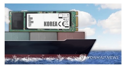 "유가 폭등, 삼전·하닉 등 메모리 업체에 악영향"_홍경표