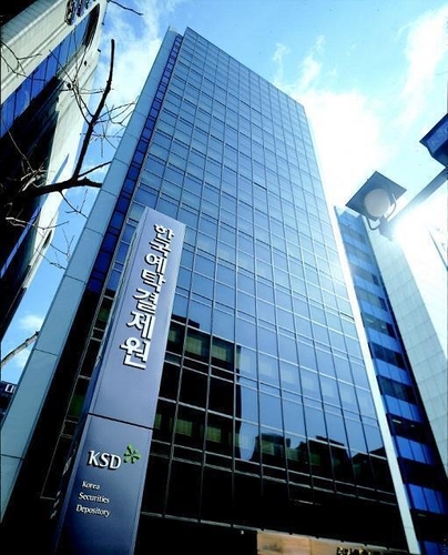 예탁결제원 사장에 이윤수 전 금융위 상임위원 유력_이현정