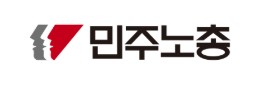 국민연금 수책위 선임 '잡음'…복지부, 노동계 추천 인사 거절_송하린