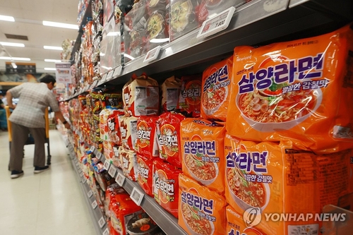 삼양식품, 내달 1일부터 삼양라면 2종 출고가 평균 14.6% 인하_김용갑