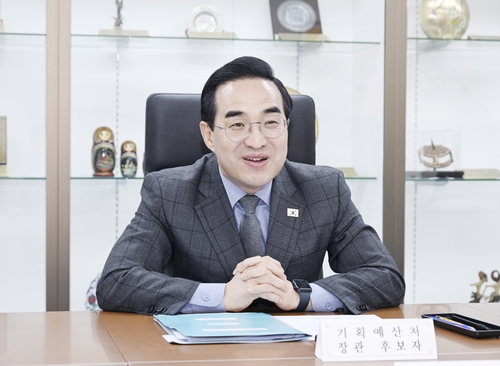 [기획예산처 제공]