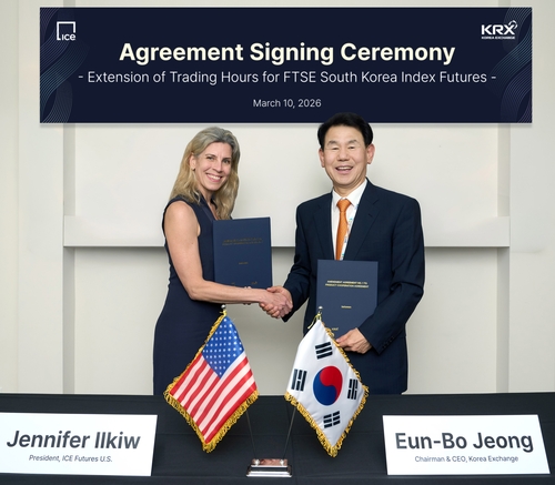 [프리미엄 K증시①] MSCI 편입에 또 한발…내달 한국물 파생시간 제약 풀린다_노요빈