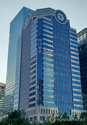 하나증권, '여의도 오피스 최대어' 사옥 품나…"우선매수권 긍정 검토"_서영태