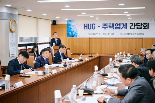 최인호 HUG 사장, 주택건설업계 만나 의견 청취_주동일