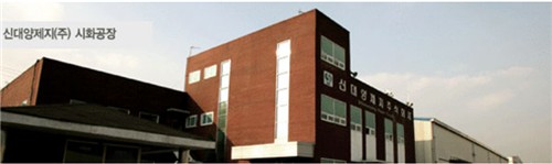 [자사주 점검] 6년 만에 0%→26.7%…신대양제지, 전략 변화 불가피_유수진