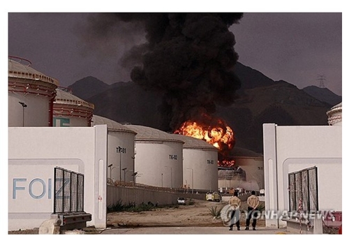 호르무즈 우회 원유수출 UAE 푸자이라 항구, 선적 재개_홍경표