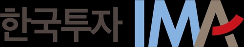 한투증권, 4차 IMA 상품 출시…3천억 모집_송하린