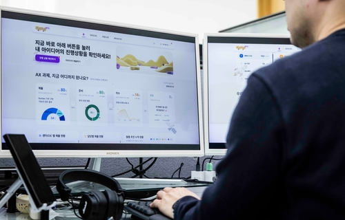 비개발 직군도 AX 참여…SKT, '1인 1 AI에이전트' 개발 플랫폼 제공_최정우