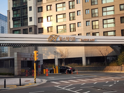 관악구 신림동의 한 아파트