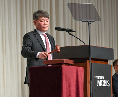 현대모비스, 정의선 회장 사내이사 재선임…FTCI 전무 이사진 첫 진입_이재헌