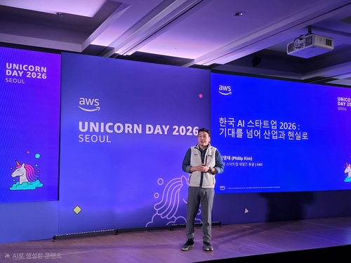 김영태 AWS 한국 스타트업 세일즈 총괄