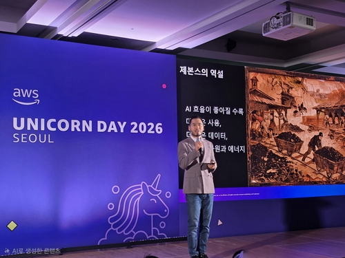 AWS "AI 에이전트 시대 도래…스타트업, 더 작은 팀이 더 매력적"_윤영숙