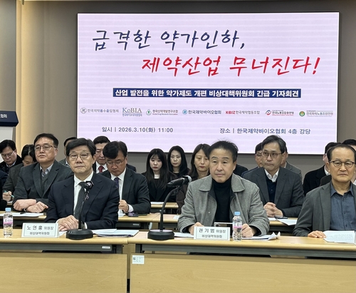 [약가인하 영향②] 제약업계 "10% 인하가 한계…그 이상은 산업 붕괴"_정수인