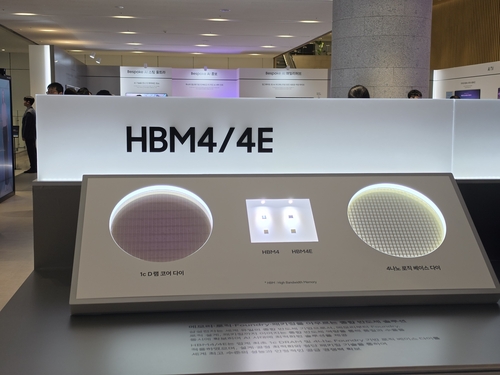 삼성전자, 주총장에 HBM4·HBM4E 전면 배치…AI 메모리 주도권 강조_윤영숙