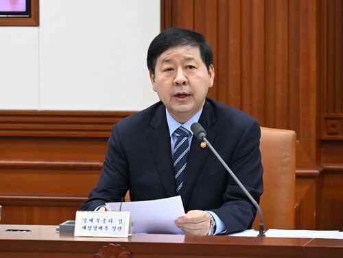 구윤철, 美무역법 조사에 "경쟁국보다 불리하지 않도록 대응"_박준형