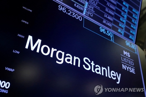 모간스탠리 "코스피 2년 내 8,500 가능…기업 DNA 바뀌는 중"_서영태