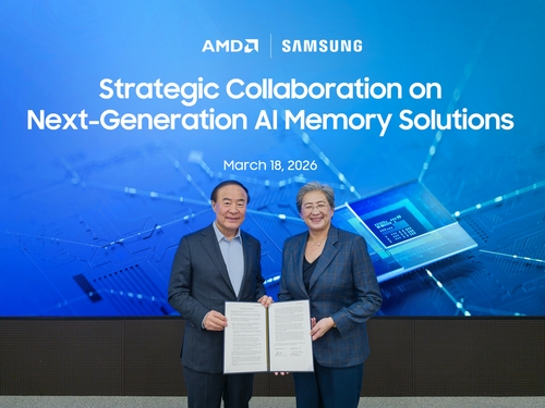 전영현 삼성전자 대표이사(왼쪽)와 리사 수 AMD CEO