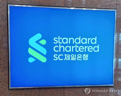 '번 돈보다 더 빼간다'…씨티·SC제일, 역대급 '배당잔치'_이현정