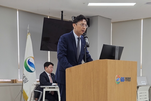 허서홍 GS리테일 대표 "고객 경험 중심 경영"…정기주총 안건 모두 가결_정수인