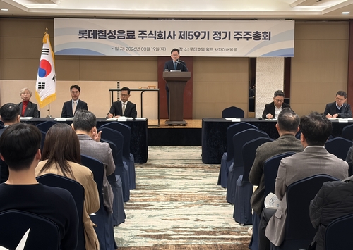 인삿말 하는 박윤기 롯데칠성음료 대표