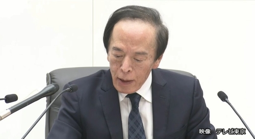 BOJ 총재 "성장률 내려도 물가 영향 안 크면 당연히 금리 인상"(종합)_이민재