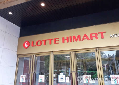 남창희 롯데하이마트 대표 "AI 도입해 경쟁력 갖출 것"_김용갑