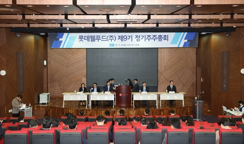 롯데웰푸드, 서정호 신임 대표 선임…"글로벌 사업역량 강화"_김용갑