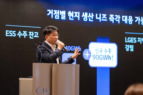 [현장에서] 김동명 LG엔솔 대표는 사과하지 않았다_유수진