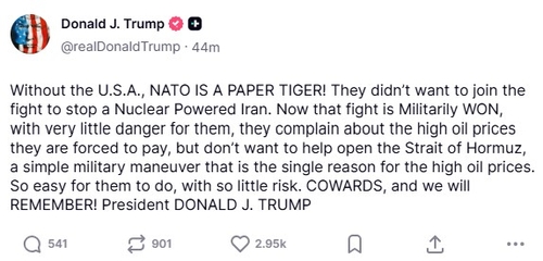 도널드 트럼프 미국 대통령