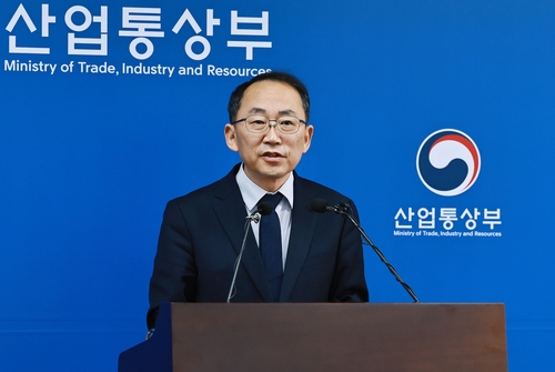 박동일 산업통상부 산업정책실장
