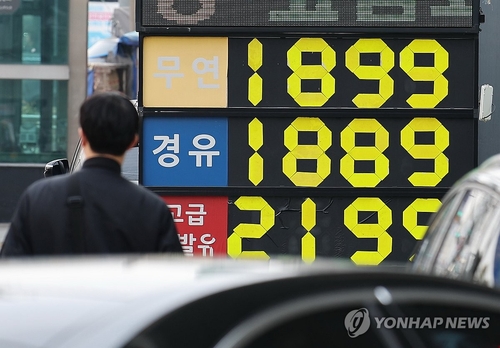 검찰, 정유 4사 압수수색…'기름값 담합 의혹'_김용갑